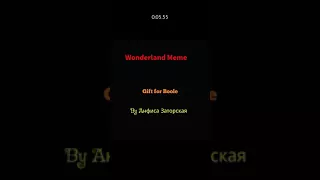 Wonderland Meme- Gift For Boole