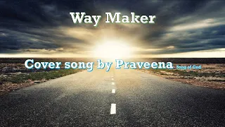 Way Maker Cover song in English and Telugu; with subtitles by Praveena / Jesus my Psalm 🎤