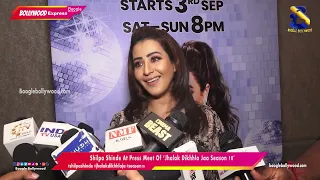 Shilpa Shinde At Press Meet Of ‘Jhalak Dikhhla Jaa Season 10' I Boogle Bollywood