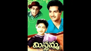 Missamma Movie || Brindaavanamadi Andarivade Video Song || NTR, ANR, SVR, Savitri, Jamuna Nice Song