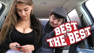 Таксист Русик. THE BEST RAYA COMPILATION