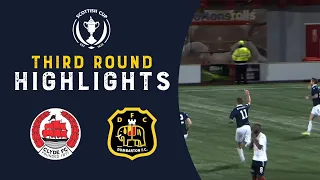 Clyde 1-3 Dumbarton | Highlights | Scottish Cup Third Round 2022-23