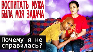 ИНДИАНКА ОКАЗАЛАСЬ УМНЕЕ МЕНЯ - знает себе цену