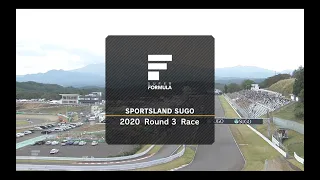 2020 SUPER FORMULA Rd3 SUGO Race Digest