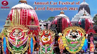 LIVE | Rath Yatra of Lord Jagannath 2023 from Puri | 20th June 2023