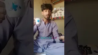 Ye kia Boldia Toba #funny#comedy#shortsfeed   #funnyvideo