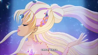 Winx Club - Tynix (Ukrainian)