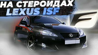 Lexus ISF - японская культура