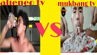 ALIENEO TV VS MUKBANG TV MY REACTION  VIDEO