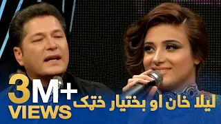 Dera Concert - Laila Khan & Bakhtyar Khatak | دیره کنسرت  - لیلا خان او بختیار خټک