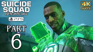 Suicide Squad: Kill the Justice League (PS5) Walkthrough PART 6 No Commentary Gameplay @ 4K 60ᶠᵖˢ ✔