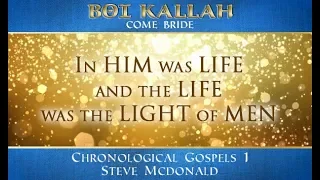 Boi Kallah Chronological Gospels 01