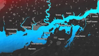Новости Херсона и области | Шок кадры с места затопления Подрыв Каховской ГЭС | Взрыв каховской гэс