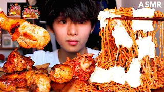 ASMR CHEESY SPICY FIRE NOODLES + DRUMSTICKS + KIMCHI (Eating Sound) | MAR ASMR