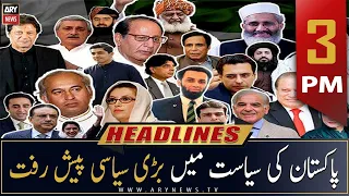 ARY News | Prime Time Headlines | 3 PM | 27th December 2022