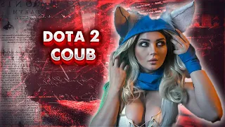 THE GAME COUB IS BACK | ПОДБОРКА ИГРОВЫХ ПРИКОЛОВ  DOTA 2