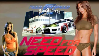 NFS НА МИНИМАЛКАХ | NEED FOR SPEED SAN ANDREAS