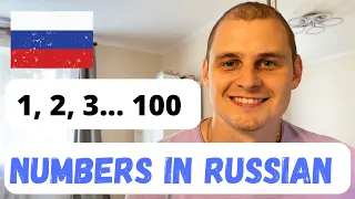 NUMBERS IN RUSSIAN: 1 - 100  Russian numbers with pronunciation