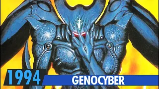 GENOCYBER | US Trailer | 1994 | ジェノサイバー