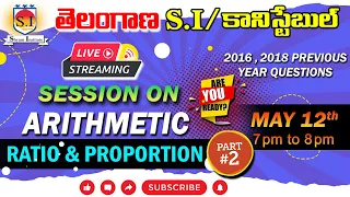 TELANGANA SI&CONSTABLE|Arithmetic(Ratio&Proportion|PREVIOUS PAPERS 2016,2018 |LIVE-SHYAM INSTITUTE