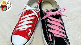 靴紐のおしゃれな結び方　斜めのラインがシンプルですっきり！　how to tie shoelaces （生活に役立つ！）／ 結び方ナビ 〜 How to tie 〜