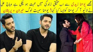 After Tere Bin Success Wahaj Ali And Yumna First Interview|Wahaj Ali Love For Yumna|Episode 29,30