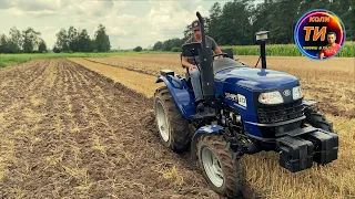 Не оранка,а жах😄мінус один не означає краще🤔літня оранка 2023🚜ДТЗ 5354нрх