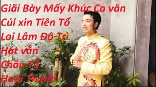 Vu lan báo hiếu , hoài thanh dâng văn chầu tổ , Explore the culture of Vietnam