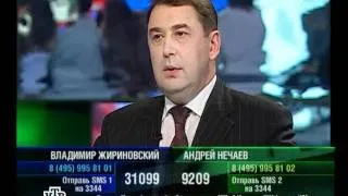 Поединок Жириновский vs Нечаева.asf