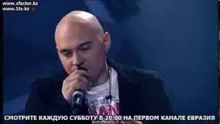 Финал XFactorKz. Лепс и Меладзе -- "Обернитесь".Дуэт W-YOU