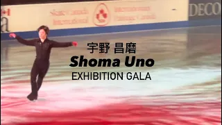 shoma uno | exhibition gala, skate canada mississauga 2022