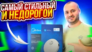 Обзор пылесоса Midea M9