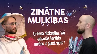 Biškopība pilsētā, 5G 'ietekme' un ko darīt, ja iekož bite – 'Zinātne vai muļķības' par bitēm