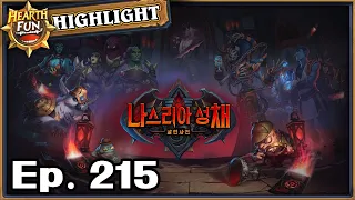 [HearthFun #215] 하스스톤 하이라이트 하스펀 Ep.215 (HearthStone highlights & Awesome Moments)