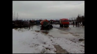 На ванкоре застрял урал