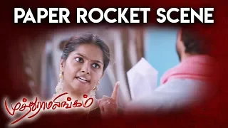 Muthuramalingam - Paper Rocket Scene | Gautham Karthik |  Priya Anand | Napoleon