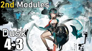 【明日方舟】追加モジュール獲得任務：シー クリア参考例 4-3/Second Modules Dusk 4-3