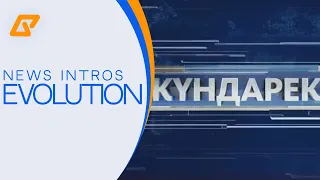 KTRK/Ala-Too 24 (КТРК/Ала-Тоо 24) News Intros History