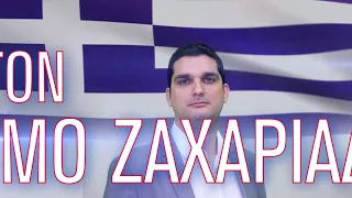 newsbomb.gr: Εθνικές εκλογές 2019: LIVE ΑΠΟΤΕΛΕΣΜΑΤΑ