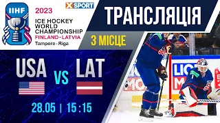 🧊 Хокей. Чемпіонат Світу. 3 МІСЦЕ. США - Латвія. Пряма трансляція  / 28.05.23 /  @xsportua