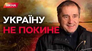 НІМЕЦЬКИЙ аграрій З ЛЮБОВ'Ю про свій БІЗНЕС В УКРАЇНІ ❤️ Танки РФ його НЕ НАЛЯКАЛИ @DWUkrainian