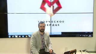 Геннадий Иванов "Производство короткометражного фильма"