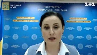 Оксана Жолнович в ефірі "Національного Телемарафону" розповіла про дітей