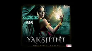 Yakshini_Episode_516____yakshini_516____Pocket_FM____Hindi_Horror_Stories_#yakshini_#yakshini516