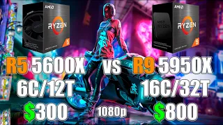 AMD Ryzen 5 5600X vs AMD Ryzen 9 5950X - Насколько велика разница в играх?