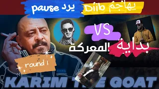 Diib Vs Pause Flow- the Beef. Karim the GOAT Review. Round 1. الديب يهاجم وبوز يرد...