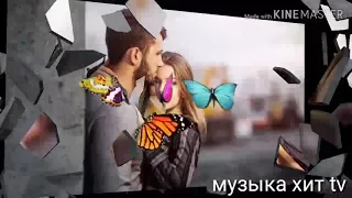 Музыка ты моя а я твой✌👍