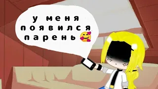 МФ реагируют на МФ (1 и 2серии)