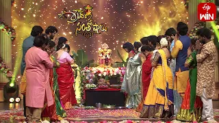 Lakshmi Devi Pooja | Sravana Santhoshalu | Sravana Masam Spl Event | 20th August 2023 | ETV Telugu