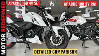 Finally TVS Apache RTR 160 4V SE Vs TVS Apache RTR 180 RM Detailed Comparison | Who's The best?